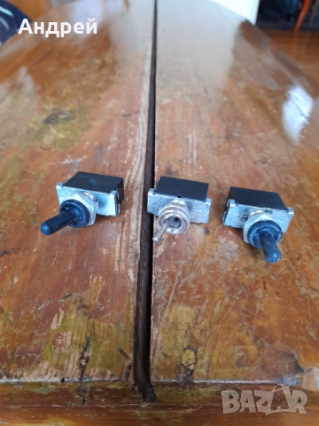 Стар ЦК ключ #5