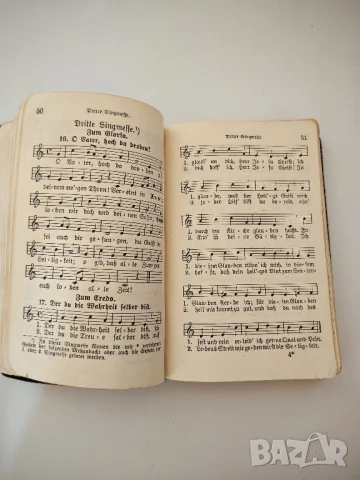 Немски молитвеник-Песнопойка. , снимка 13 - Антикварни и старинни предмети - 50998591
