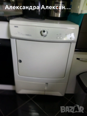Продавам сушилня ZANUSSI и пералня  ARIELLI, снимка 4 - Перални - 54299292