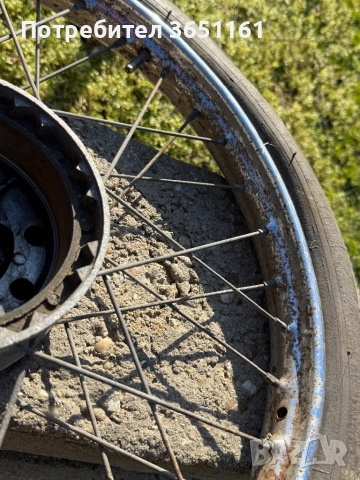 Части за Балкан 50 мк3, снимка 8 - Мотоциклети и мототехника - 52947532