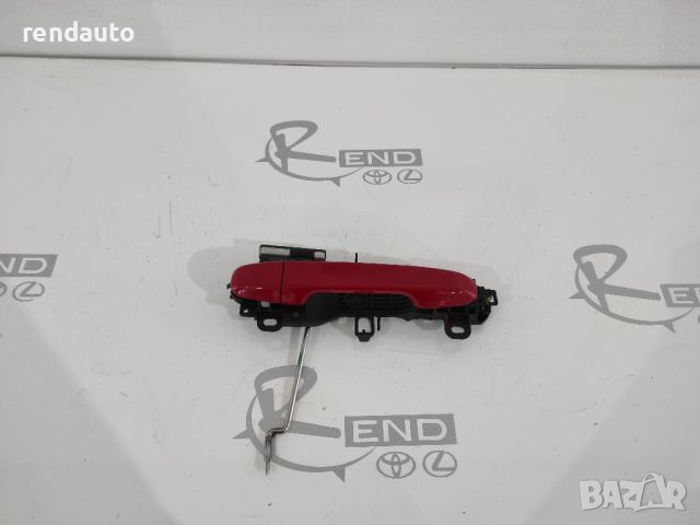 Предна дясна дръжка за врата за Toyota Yaris 2011-2018 , снимка 1 - Части - 45979502