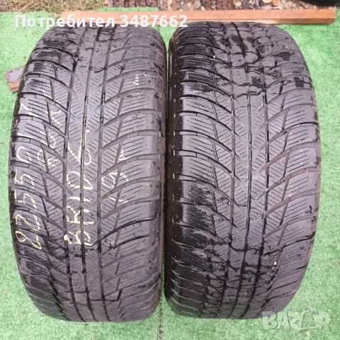 225 50 17 BRIDGESTONE 2бр зимни дот 2019г  RUN FLAT , снимка 1 - Гуми и джанти - 47191768