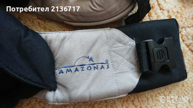 Немска ергономична раница с дъждобран Amazonas за бебе, снимка 10 - Кенгура и ранички - 50486389