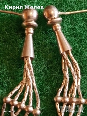 Винтидж сребърни висящи обеци тип пискюл от синджири елегантен дизайн 17119, снимка 2 - Обеци - 52902300