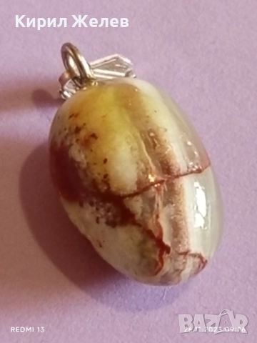 ЯЙЦЕ от МРАМОРЕН ОНИКС СКЪПОЦЕННО АРТ БИЖУ 55166, снимка 4 - Други - 52544874