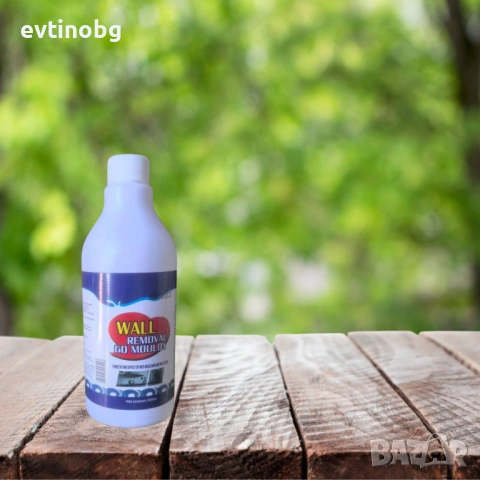TV367 - Wall Removal Go Mouldy, специализиран препарат за почистване и премахване на мухъл и плесен, снимка 5 - Други - 53810182
