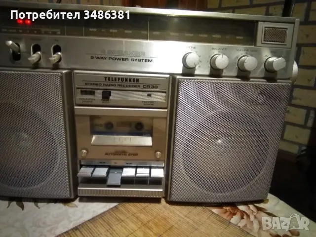 TELEFUNKEN  CR 30, снимка 5 - Радиокасетофони, транзистори - 47918126