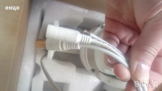 Продавам аналогова PTZ TVI метална камера с 20 кратен оптичен зум , снимка 5 - Аналогови камери - 52104393