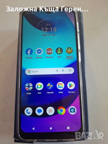 Motorola e20
