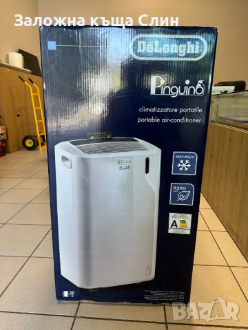 Мобилен Климатик Delonghi Pacem82 , снимка 1 - Климатици - 46553537