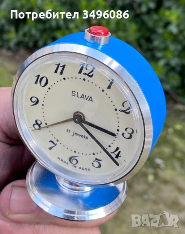 Стар съветски механичен будилник СЛАВА