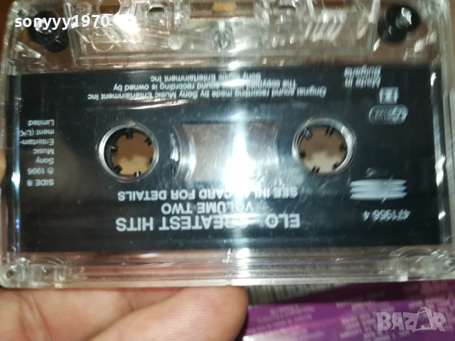 ELO-ORIGINAL TAPE 2207251426, снимка 9 - Аудио касети - 51104474