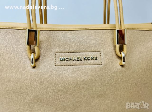 Чанта Michael Kors Майкъл Корс, снимка 2 - Чанти - 46579117