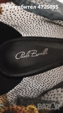 Дамски обувки, снимка 2 - Дамски елегантни обувки - 53501143