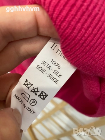 блуза, снимка 2 - Блузи с дълъг ръкав и пуловери - 51876449