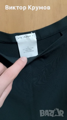 Дамски дънки, снимка 8 - Дънки - 53141237