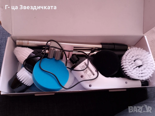 електрическа четка за почистване 
