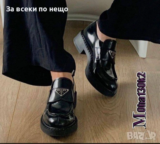 Prada Дамски Черни Мокасини Прада Код SK870, снимка 3 - Дамски ежедневни обувки - 53226653