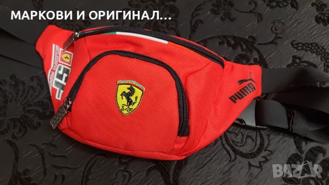 Оригинална чанта Пума Ферари, снимка 4 - Чанти - 52777018