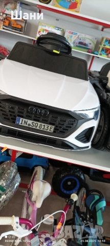 Детска Акумулаторна кола Ауди R8 , снимка 5 - Детски велосипеди, триколки и коли - 51463290