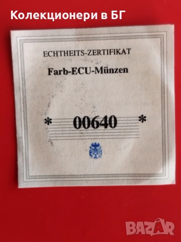 ГОЛЯМА ‼ПОЗЛАТЕНА‼ ВЪЗПОМЕНАТЕЛНА МОНЕТА - ЛИБЕРИЯ, снимка 5 - Нумизматика и бонистика - 52826959