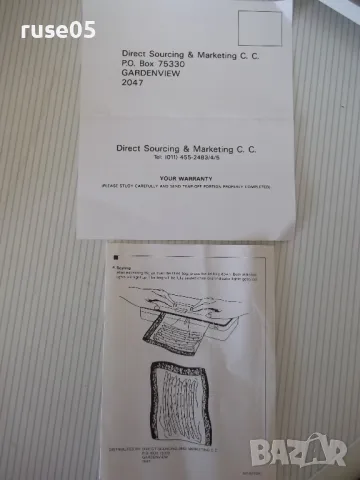 Машина "AIM - BS-827" за вакуумиране и запечатване нова, снимка 9 - Други - 50337843