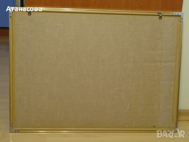 Александър Станев картина графика 1980 г , снимка 9 - Картини - 54020536