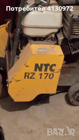 Услуги със строителна механизация в област Смолян, снимка 3 - Други ремонти - 49380124