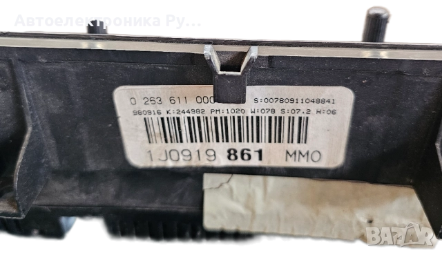 километраж VW Golf MK4, 1J0919861, 0263611000 , снимка 2 - Части - 51856086