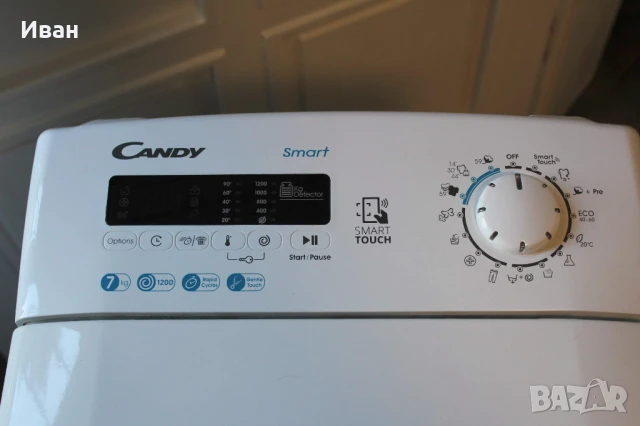 Работеща 3 годишна пералня Candy cstg 272dve 1-s, снимка 1