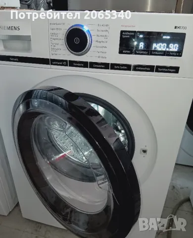 ПЕРАЛНЯ SIEMENS iQ 700/A+++/ 9kg , снимка 3 - Перални - 50005250