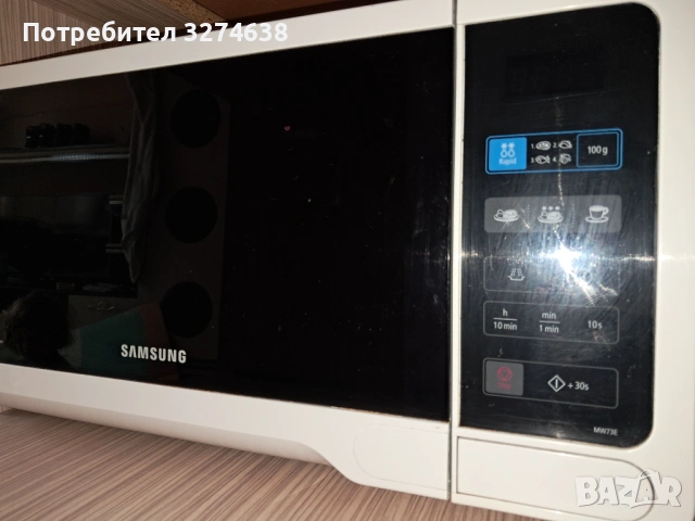 Samsung микровълнова печка използвана
