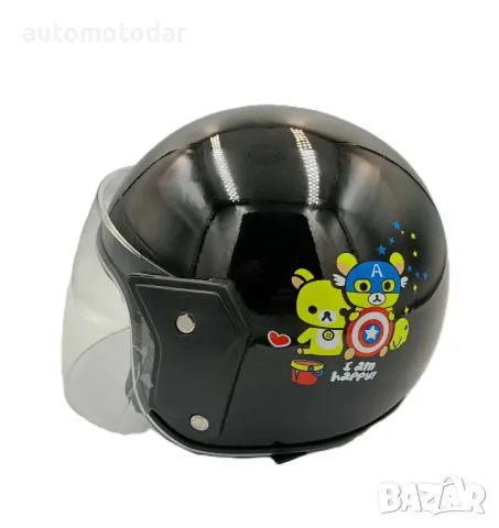 Детска отворена каска за мотор скутер