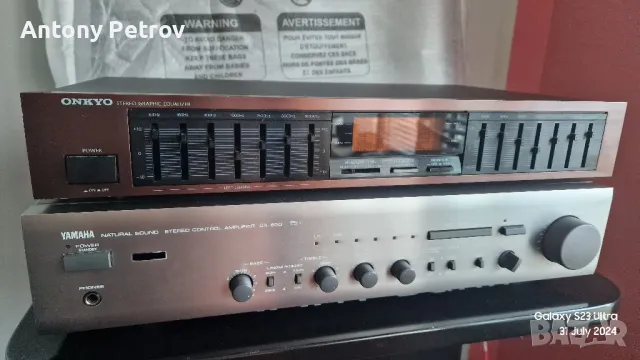  Onkyo EQ 240, снимка 1 - Еквалайзери - 46790355