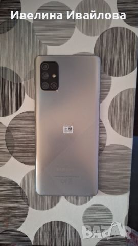 Samsung galaxy A71 , снимка 2 - Samsung - 46137493