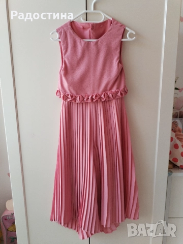 Mayoral - гащеризон