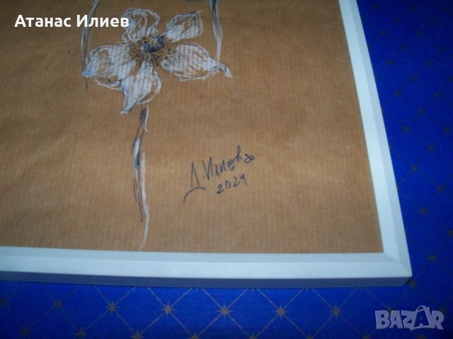 Цветяр, креда, картина на Десислава Илиева, подписана, снимка 4 - Картини - 46423239