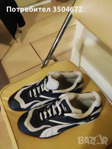 Мъжки Маратонки Пума!, снимка 2 - Маратонки - 54117693