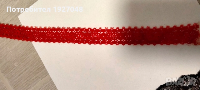 Дънтела , снимка 18 - Други - 52699039