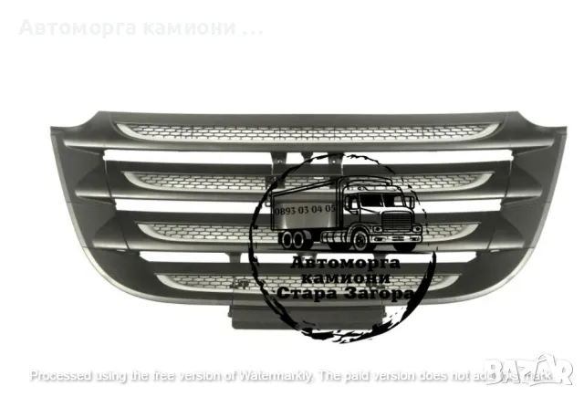 Нови части елементи предна броня DAF XF 106 2012, снимка 1 - Части - 47432360