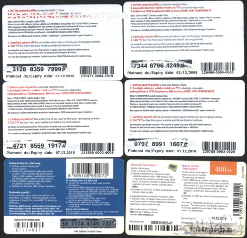 6 броя фонокарти 2008 2010 2012 от Чехия ФК61 - ФК66, снимка 2 - Колекции - 46818954