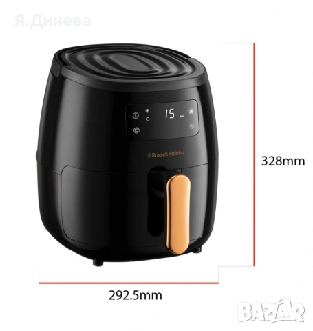Ейрфраер Rusell Hobbs 1650w, снимка 3 - Уреди за готвене на пара - 53413794