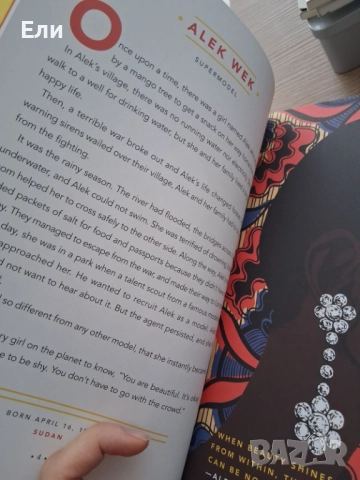 Приказки ''Good Night Stories for Rebel Girls'', снимка 3 - Детски книжки - 52592867