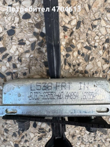 Ограничител и фиксатор на предна дясна врата на Range Rover Evoque само за 50Eur. bj32-23552, снимка 3 - Части - 53050477