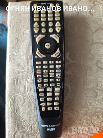 Harman/kardon AVR 155 оригинално дистанционно 