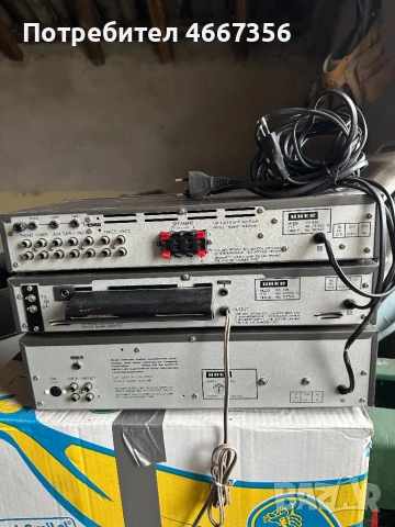 Uher, снимка 6 - Аудиосистеми - 52637039