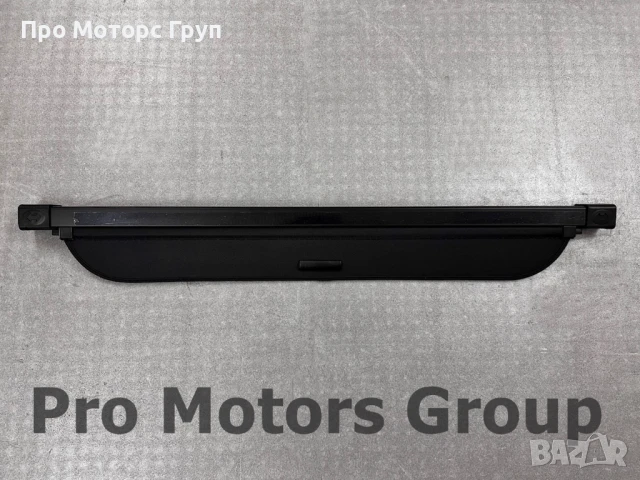 Щора за багажник Mercedes GLB X247 2019-