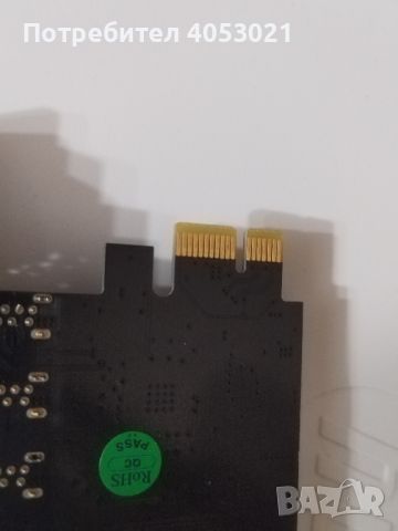 STW PCI-E to USB 3.0 7-Port, снимка 2 - Дънни платки - 45305577