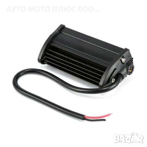 Мини 9W LED бар за осветление с 3 диода - 12/24V, снимка 3 - Аксесоари и консумативи - 53513707
