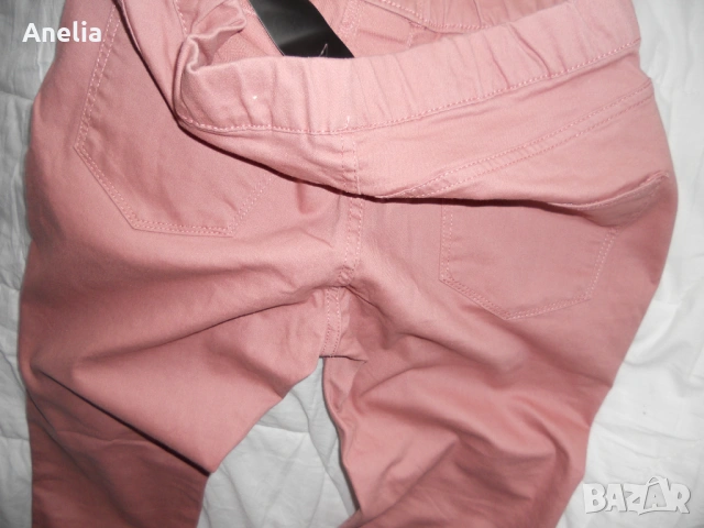 Дамски Клин Джегингс Еластичен С М , снимка 4 - Клинове - 44046246